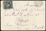 Colonies générales n°51 OBL CAD octogonal à cercle intérieur tireté "Corr. D'armées Cayenne" (1893) sur lettre pour Fécamp. TB