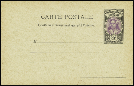 Océanie - Entier carte postale 20c violet et noir tête de tahitienne (ACEP CP7). Neuve. TB. Cote 90€