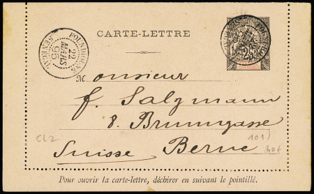 Sénégal entier carte lettre 25c noir sur rose OBL CAD "Foundioune Sénégal" (1895) répété à côté. TB