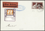 3.2.1925. Raid Etampes - Dakar (M117) sur lettre avecvignette Lemaitre et Arrachart, signée Arrachart, TB3.2.1925. Raid Etampes - Dakar (M117) sur lettre avecvignette Lemaitre et Arrachart, signée Arrachart, TB3.2.19