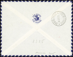 N°286 + 345 + 321, 10F Atlantique Sud OBL horoplan "Paris RP Avion" (3.937) sur lettre France-Antilles avec grand cachet rouge illustrée "Premier service postal aérien France-Antilles via Natal sept 1937" (M415). TB