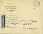 CAD 7 fév. 1935 Fort Lamy - Fort Archambault, arrivée 8.2.35, vol spécial par trimoteur du Gouverneur de l'A.E.F. griffe 3 lignes "TRANSPORTE EXCEPTIONNELLEMENT PAR AVION" pilote CAP NOIR (Muller 11) (quelques plis).