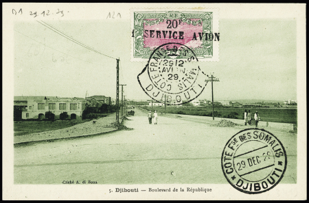 Cote des Somalis n°121 surchargé "1er SERVICE AVION" OBL DJIBOUTI (29.12.29) sur carte postale, 1er vol Djibouti Addis Abeba (M1) TB