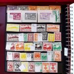 1964-77, ILE ROY, Collection d'obl. et de sg de tous