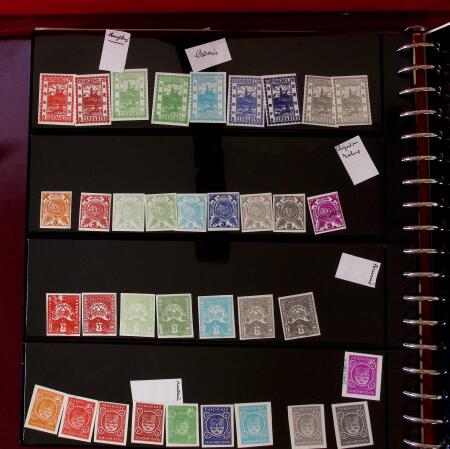 1964-77, ILE ROY, Collection d'obl. et de sg de tous