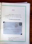 Etude sur le n°14, montée sur page, 170 timbres et