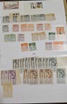 1931-1993, Stock de timbres neufs en 4 classeurs, y