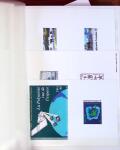 1958-1995, Collection en 3 albums, apparemment complète