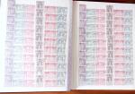 1906-1969, Collection comprenant apparemment toutes