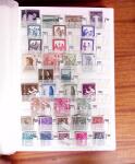 IRLANDE, ITALIE, VATICAN, 1852-1995, Collection en