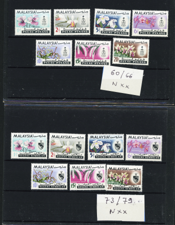 1948-2016, Collection en un album Leuchtturm, apparemment