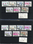 1948-2016, Collection en un album Leuchtturm, apparemment