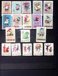 1950-1974, Useful values & sets, mostly mnh, noted