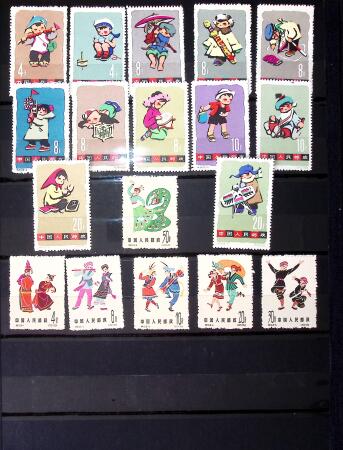 1950-1974, Useful values & sets, mostly mnh, noted