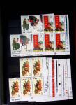 1950-1974, Useful values & sets, mostly mnh, noted