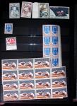1950-1974, Useful values & sets, mostly mnh, noted
