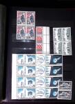 1950-1974, Useful values & sets, mostly mnh, noted