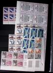 1950-1974, Useful values & sets, mostly mnh, noted