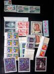 1950-1974, Useful values & sets, mostly mnh, noted