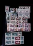 1950-1974, Useful values & sets, mostly mnh, noted