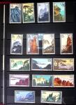 1950-1974, Useful values & sets, mostly mnh, noted
