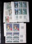 1950-1974, Useful values & sets, mostly mnh, noted