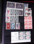 1950-1974, Useful values & sets, mostly mnh, noted