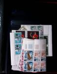 1950-1974, Useful values & sets, mostly mnh, noted