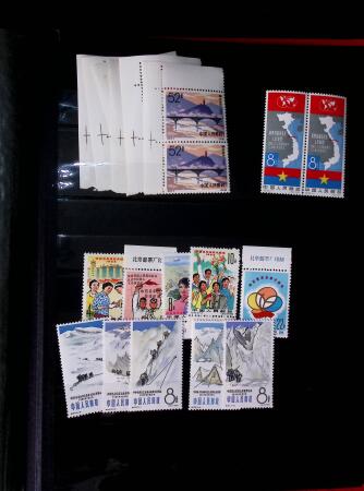 1950-1974, Useful values & sets, mostly mnh, noted
