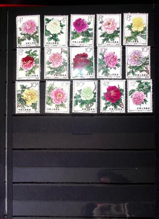 1950-1974, Useful values & sets, mostly mnh, noted