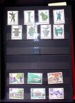 1950-1974, Useful values & sets, mostly mnh, noted