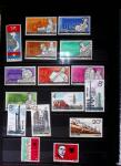 1950-1974, Useful values & sets, mostly mnh, noted