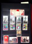 1950-1974, Useful values & sets, mostly mnh, noted