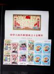 1950-1974, Useful values & sets, mostly mnh, noted