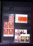 1950-1974, Useful values & sets, mostly mnh, noted