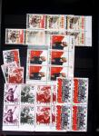 1950-1974, Useful values & sets, mostly mnh, noted