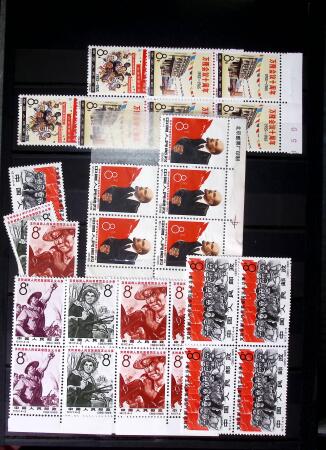 1950-1974, Useful values & sets, mostly mnh, noted
