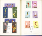 1965-1981, Small mint selection incl. 1980 Red Monkey