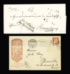 1613-1811, 13 covers/stationery incl. Privat Post Stuttgart,