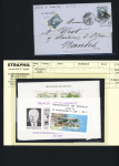 1849-1936, Sélection de timbres intéressants, souvent