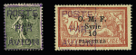 N°2/3 5 pi. s. 15c. vert olive variété O brisé,