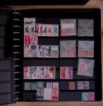1900-1994, Collection de timbres de France neuf en 4