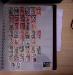 1900-1994, Collection de timbres de France neuf en 4