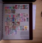 1900-1994, Collection de timbres de France neuf en 4