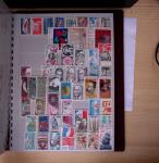 1900-1994, Collection de timbres de France neuf en 4