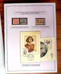 COPERNIC, Collection d'exposition en un gros dossier