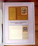 COPERNIC, Collection d'exposition en un gros dossier