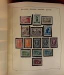1886-1980, collection bien fournie en trois albums