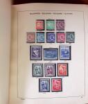 1886-1980, collection bien fournie en trois albums