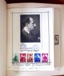 1886-1980, collection bien fournie en trois albums
